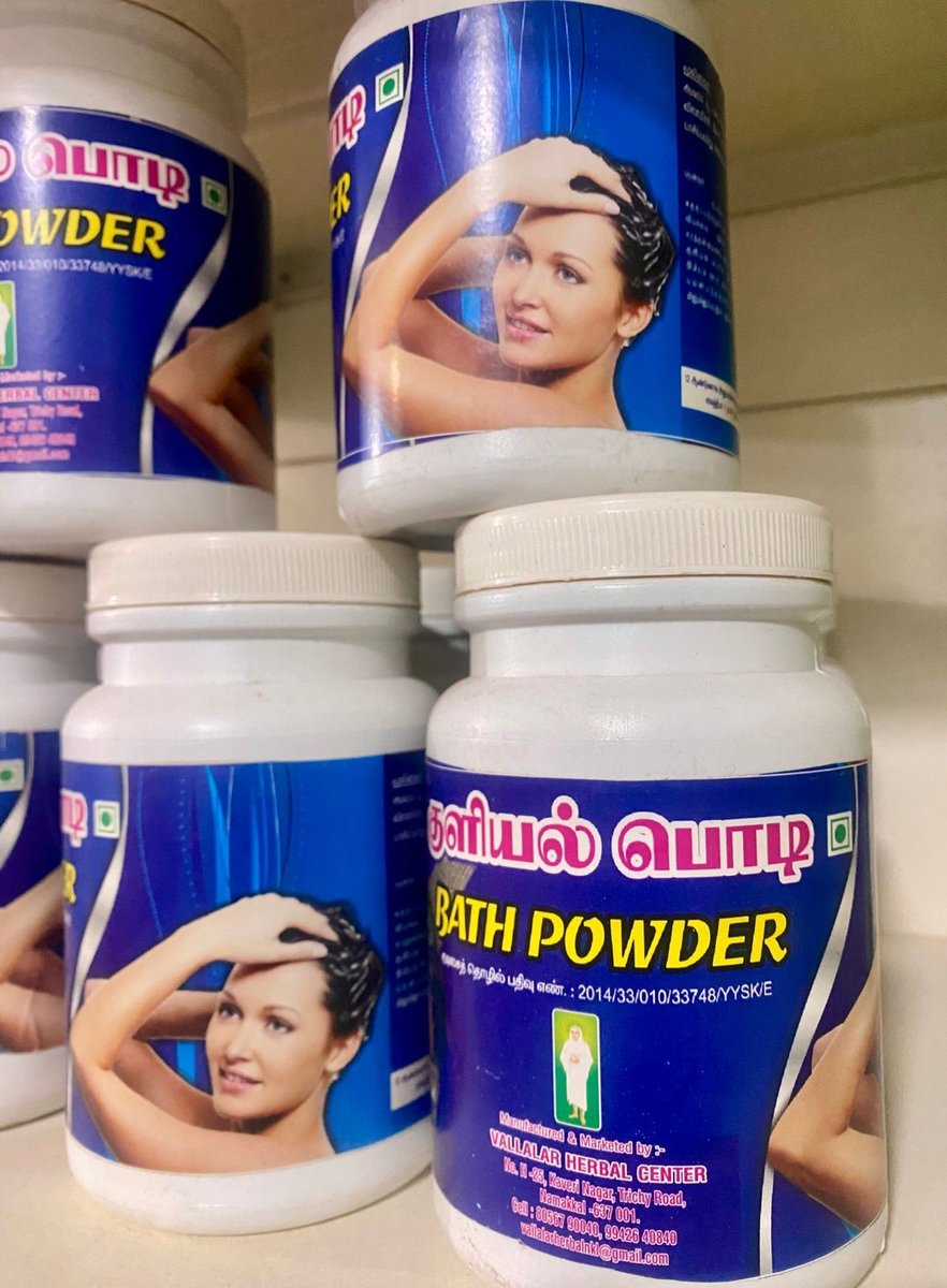 Herbal Bath Powder | Mooligai Kuliyal Podi